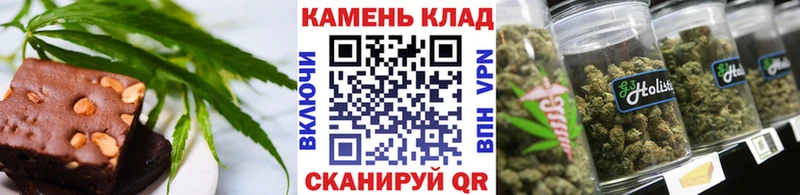 Еда ТГК конопля  цены   Каменск-Уральский 