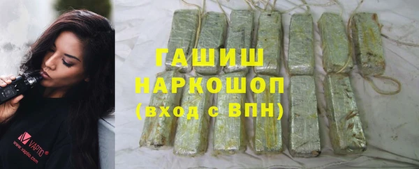 кокаин перу Алексеевка