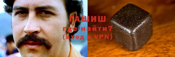 кокаин перу Алексеевка