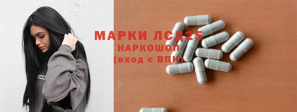 СК Алзамай