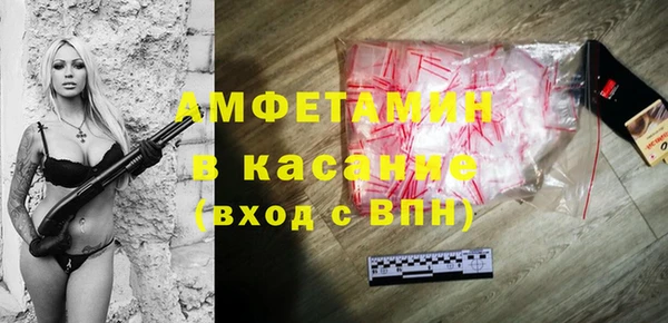 альфа пвп VHQ Лабытнанги