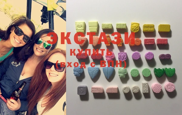 кокаин перу Алексеевка