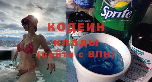 кокаин перу Алексеевка