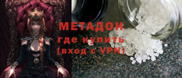 кокаин перу Алексеевка