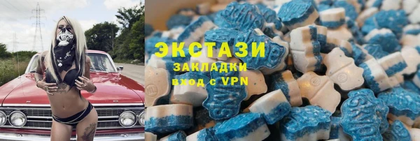 кокаин перу Алексеевка