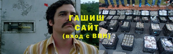 СК Алзамай