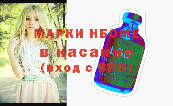 мет Абаза