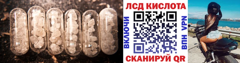 ОМГ ОМГ рабочий сайт  Каменск-Уральский  Лсд 25 экстази ecstasy 