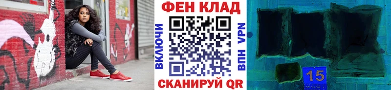 Метамфетамин мет Каменск-Уральский