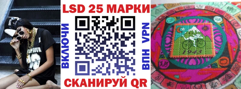 Марки NBOMe 1500мкг  Каменск-Уральский 
