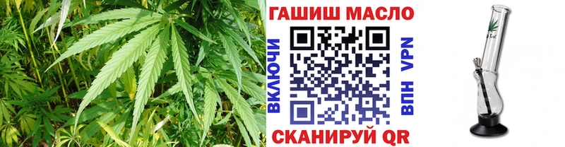 Дистиллят ТГК Wax  как найти   Каменск-Уральский 